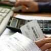 Информирование об изменениях ФЗ по срокам оплаты коммунальных платежей